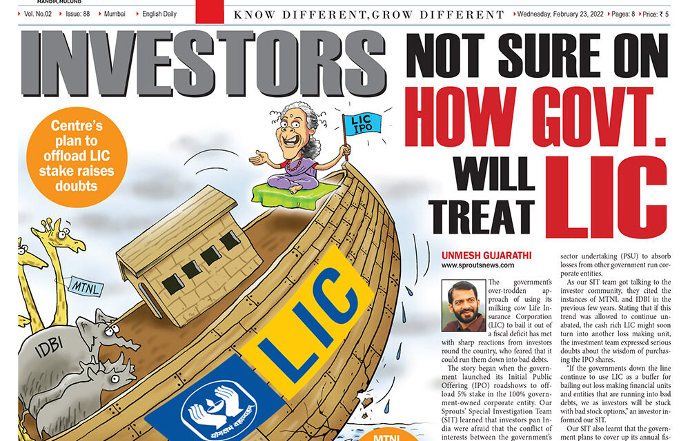 INVESTORS NOT SURE ON HOW GOVT. WILL TREAT LIC