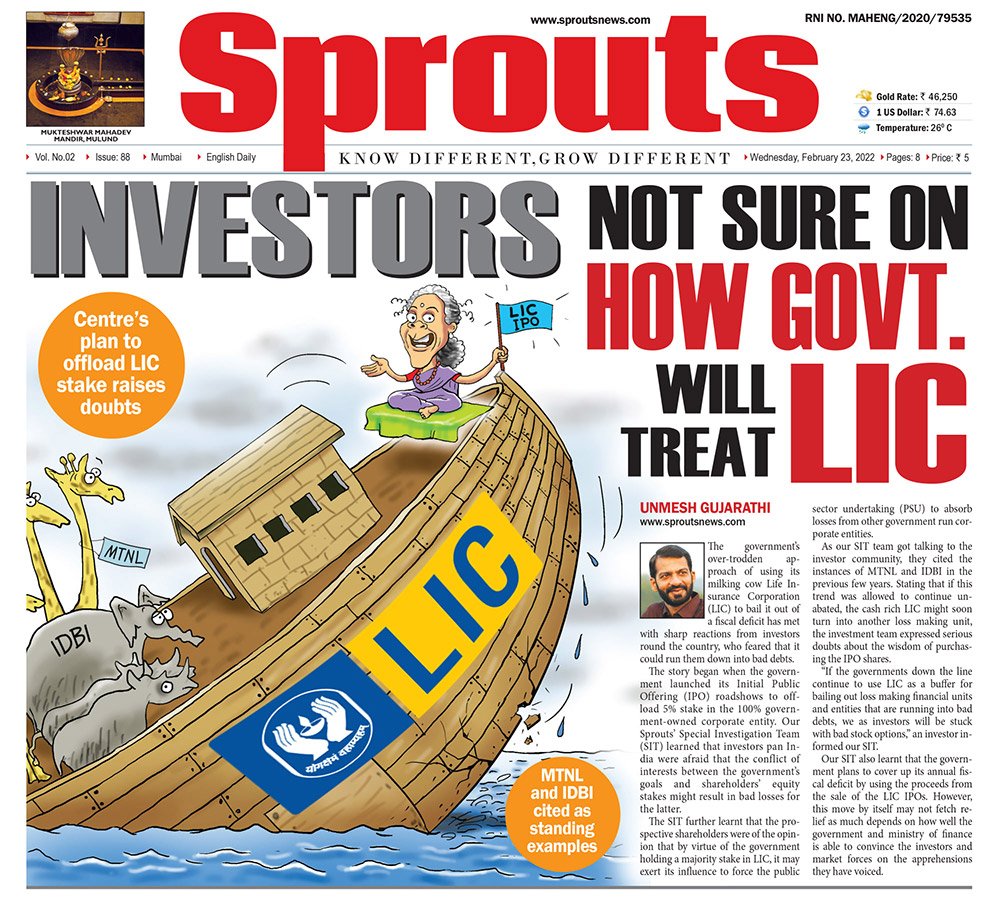 INVESTORS NOT SURE ON HOW GOVT. WILL TREAT LIC