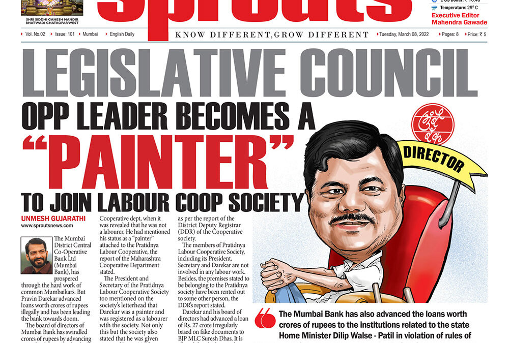 LEGISLATIVE COUNCIL OPP LEADER BECOMES A “PAINTER” TO JOIN LABOUR COOP SOCIETY