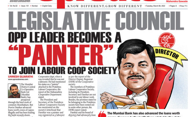 LEGISLATIVE COUNCIL OPP LEADER BECOMES A “PAINTER” TO JOIN LABOUR COOP SOCIETY