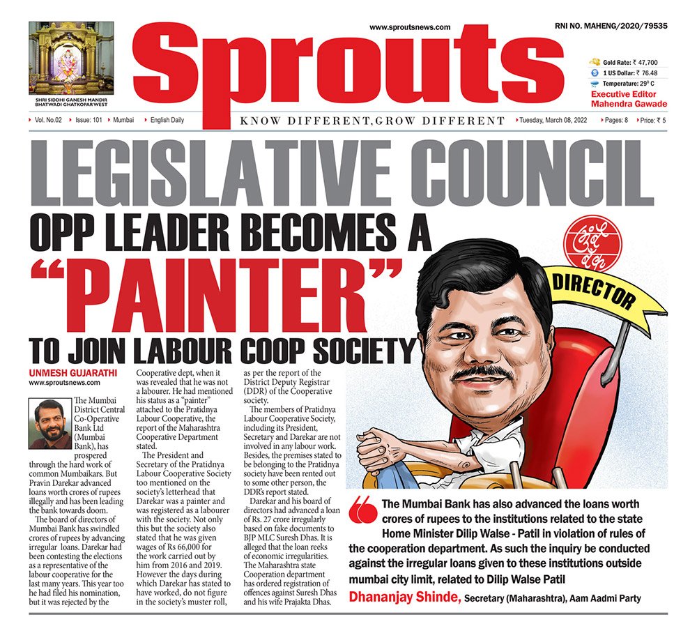 LEGISLATIVE COUNCIL OPP LEADER BECOMES A “PAINTER” TO JOIN LABOUR COOP SOCIETY