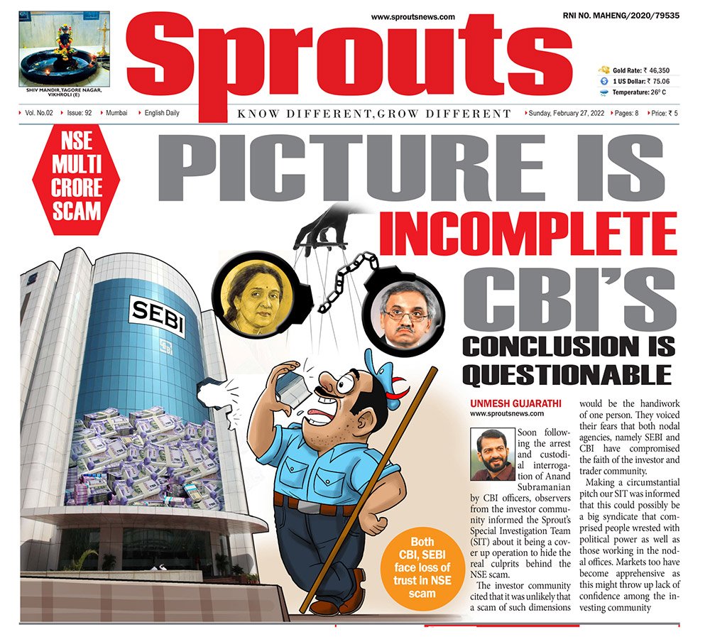 NSE MULTI CRORE SCAM