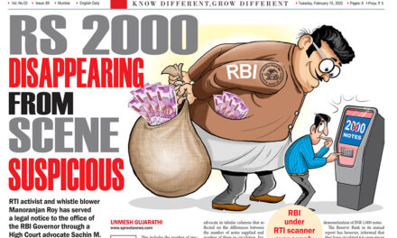 RS.2000 DISAPPEARING FROM SCENE SUSPICIOUS