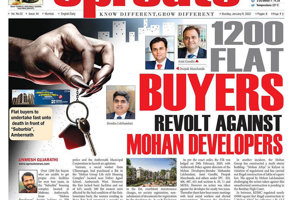1200 FLAT BUYERS REVOLT AGAINST MOHAN DEVELOPERS