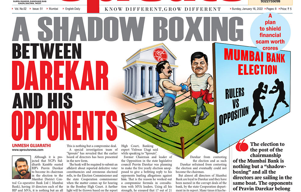 A SHADOW BOXING BETWEEN DAREKAR AND HIS OPPONENTS