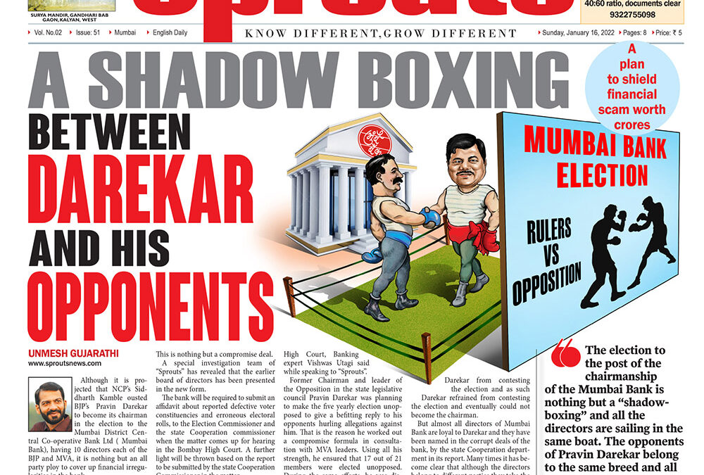 A SHADOW BOXING BETWEEN DAREKAR AND HIS OPPONENTS