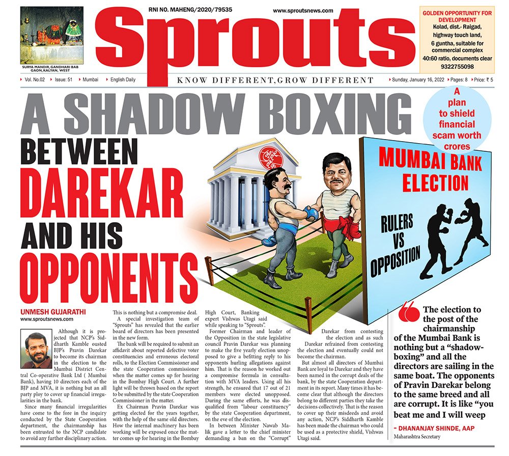 A SHADOW BOXING BETWEEN DAREKAR AND HIS OPPONENTS