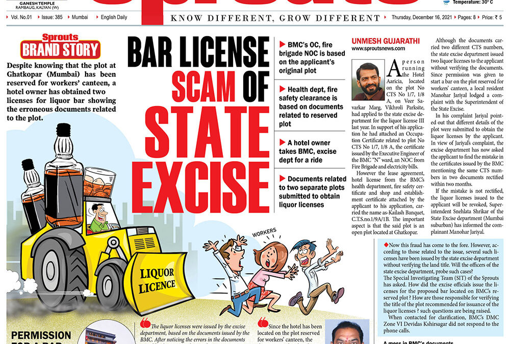BAR LICENSE SCAM OF STATE EXCISE