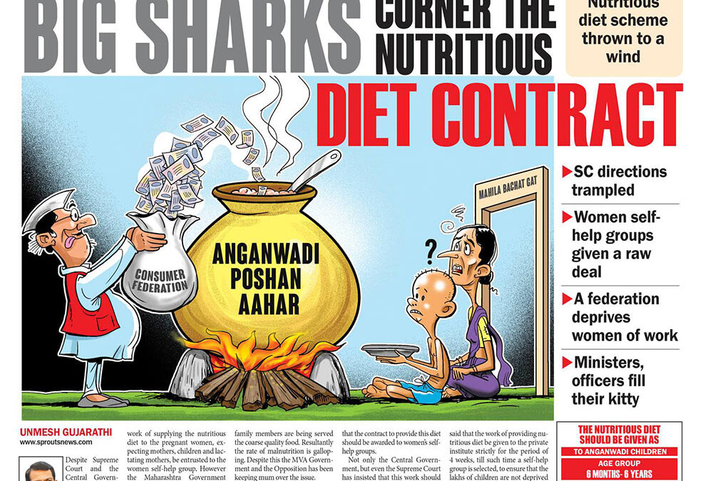 BIG SHARKS CORNER THE NUTRITIOUS DIET CONTRACT
