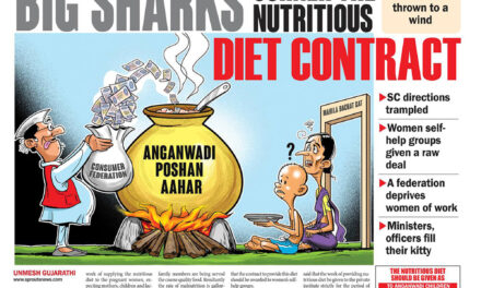 BIG SHARKS CORNER THE NUTRITIOUS DIET CONTRACT