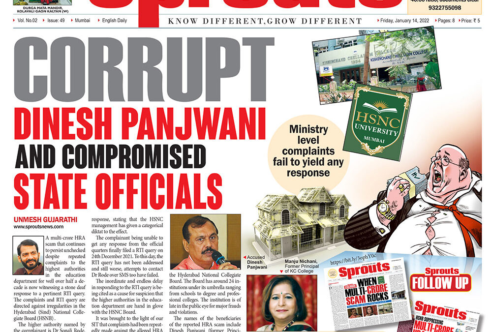 CORRUPT DINESH PANJWANI AND COMPROMISED STATE OFFICIALS