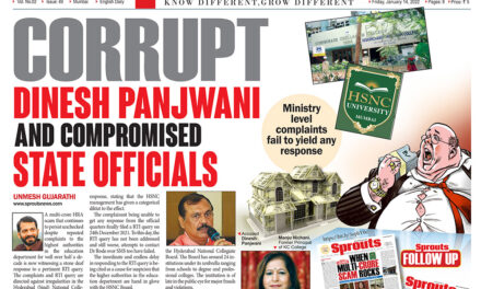 CORRUPT DINESH PANJWANI AND COMPROMISED STATE OFFICIALS