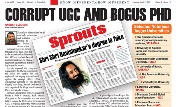 CORRUPT UGC AND BOGUS PHD