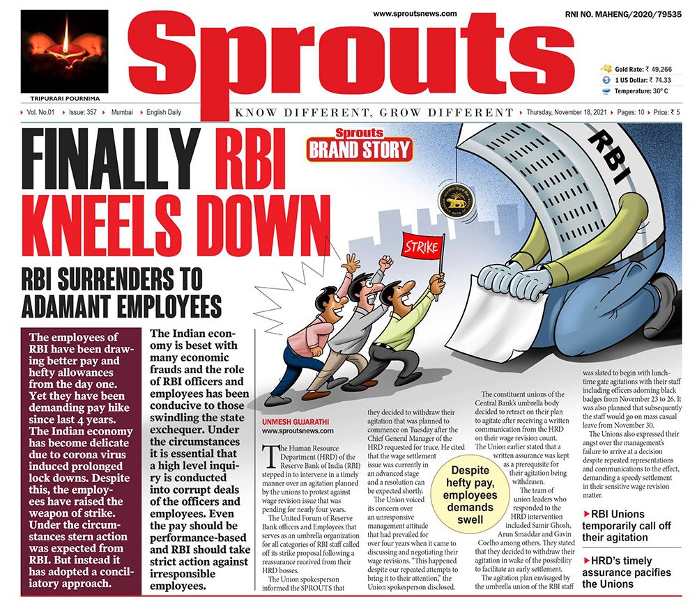 FINALLY RBI KNEELS DOWN