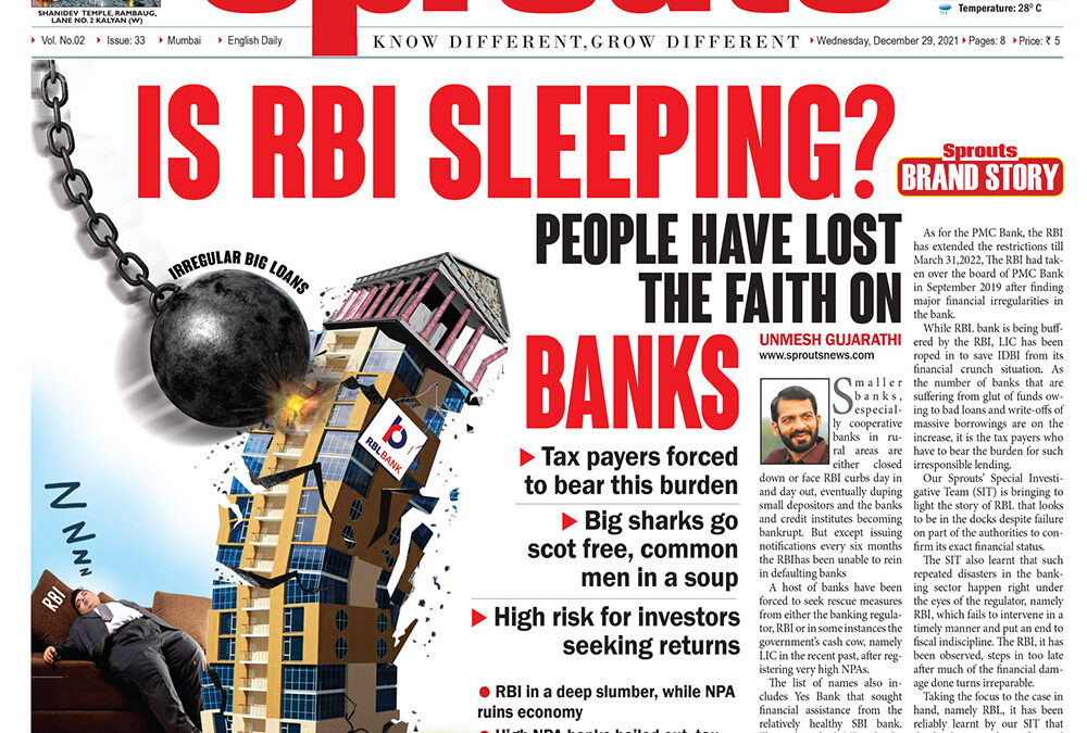 IS RBI SLEEPING? PEOPLE HAVE LOST THE FAITH ON BANKS