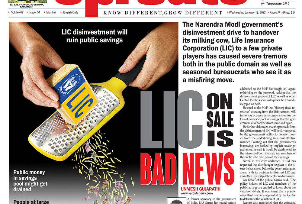 LIC ON SALE IS BAD NEWS