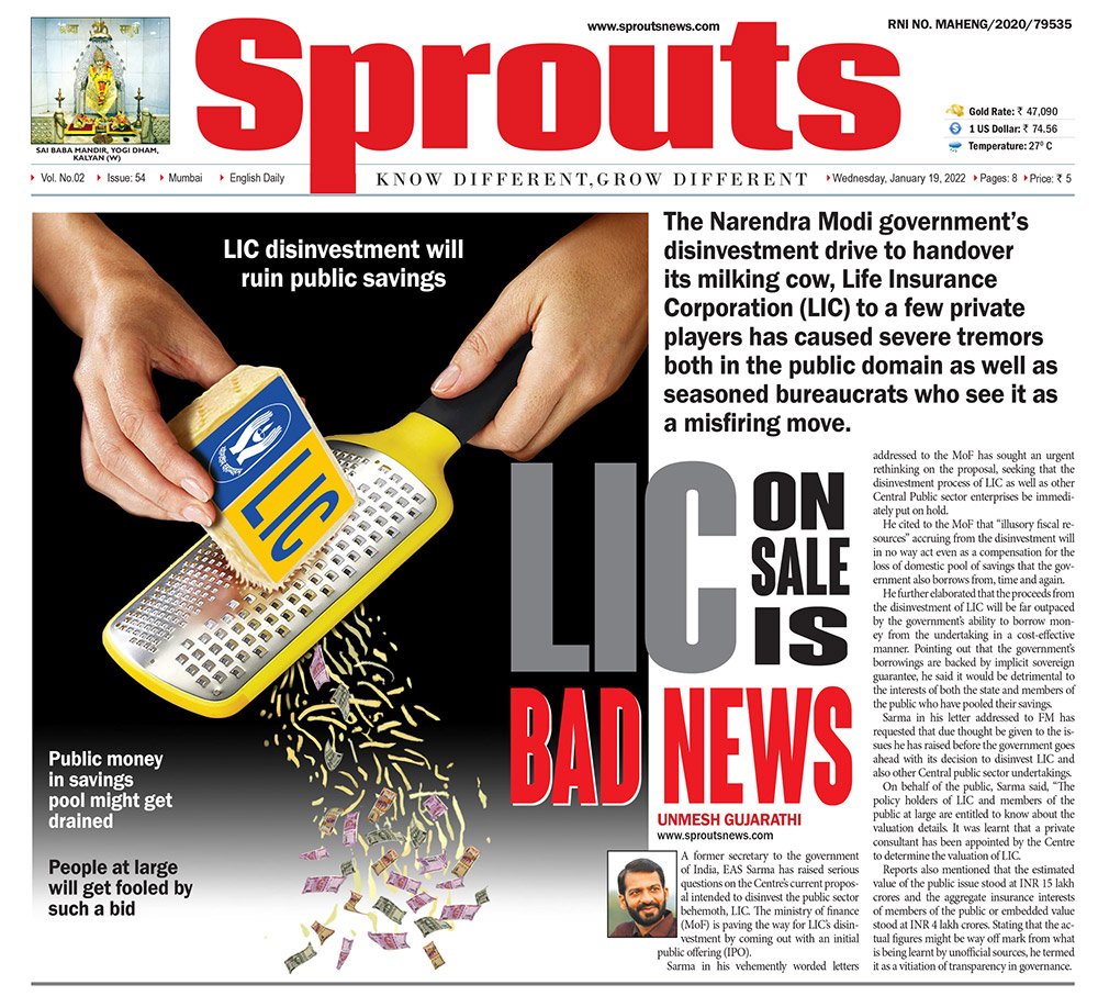 LIC ON SALE IS BAD NEWS