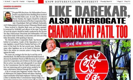 LIKE DAREKAR, ALSO INTERROGATE CHANDRAKANT PATIL