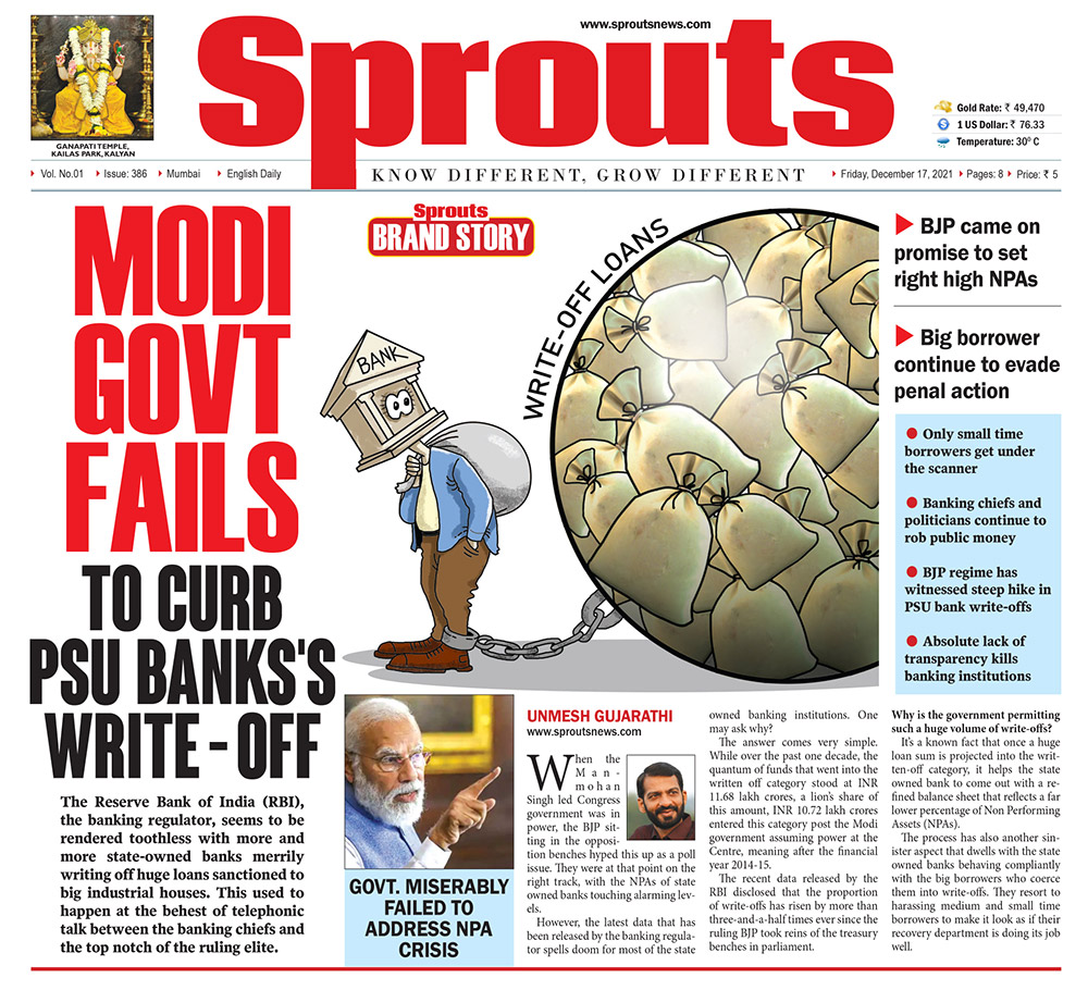 modi-govt-fails-to-curb-psu-banks-s-write-off