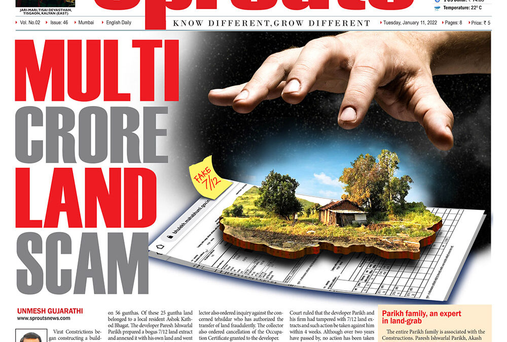 MULTI CRORE LAND SCAM