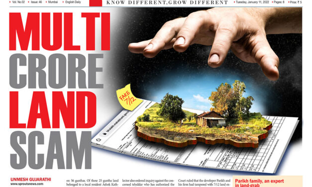 MULTI CRORE LAND SCAM