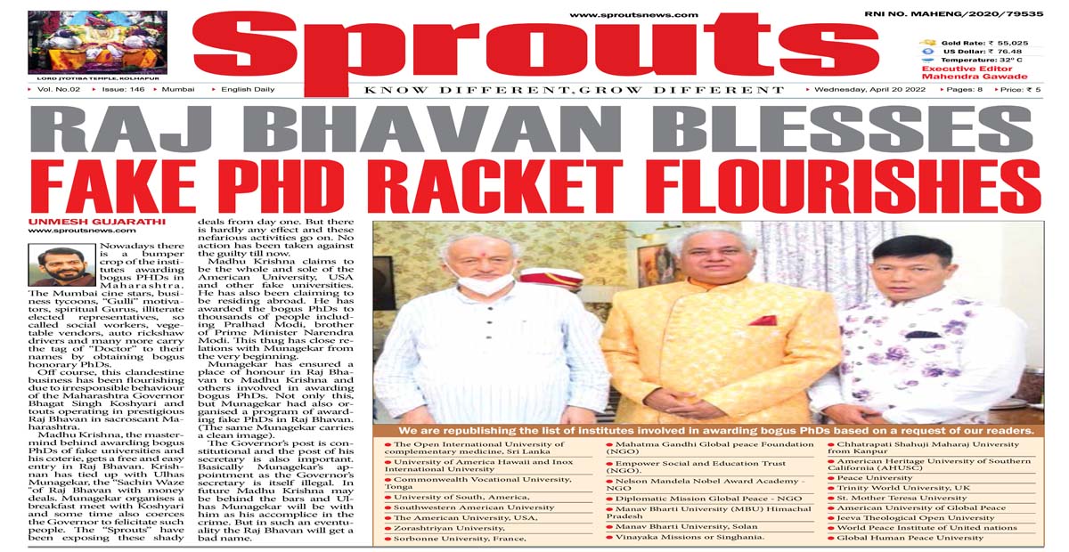 RAJ BHAVAN BLESSES FAKE PHD RACKET FLOURISHES