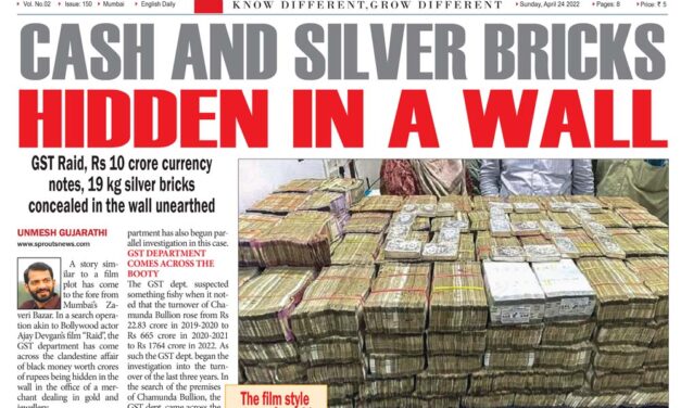 CASH AND SILVER BRICKS HIDDEN IN A WALL