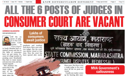 All the six posts of judges in Consumer Court are vacant