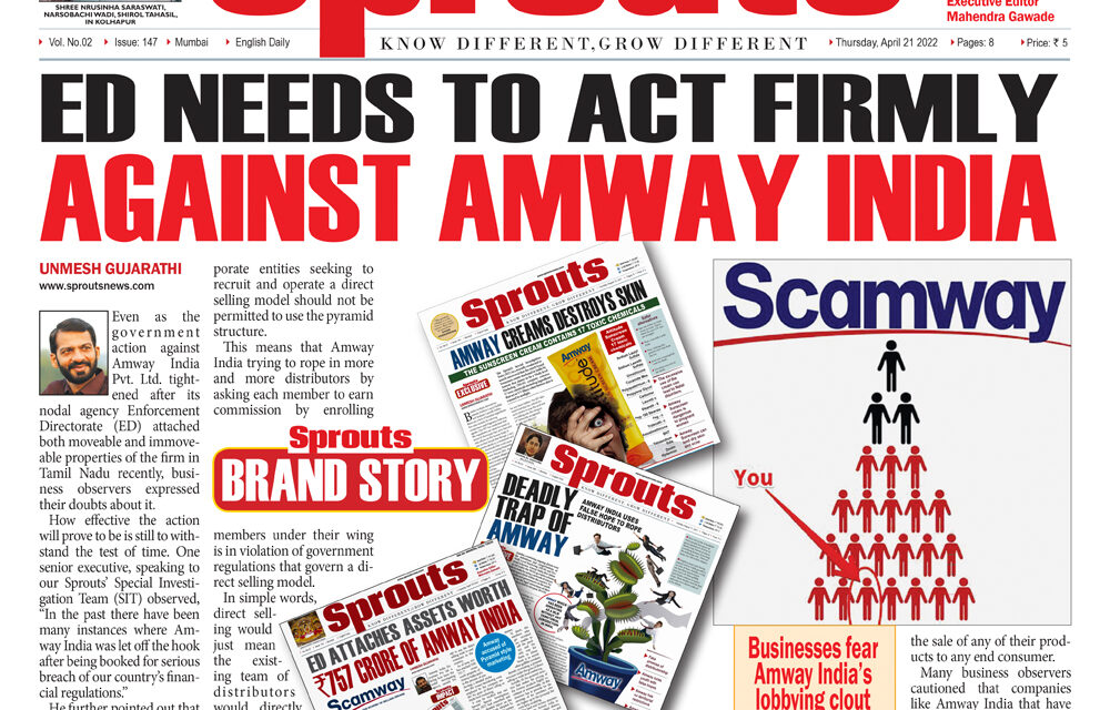 BUSINESS FEAR AMWAY INDIA’S LOBBYING CLOUT