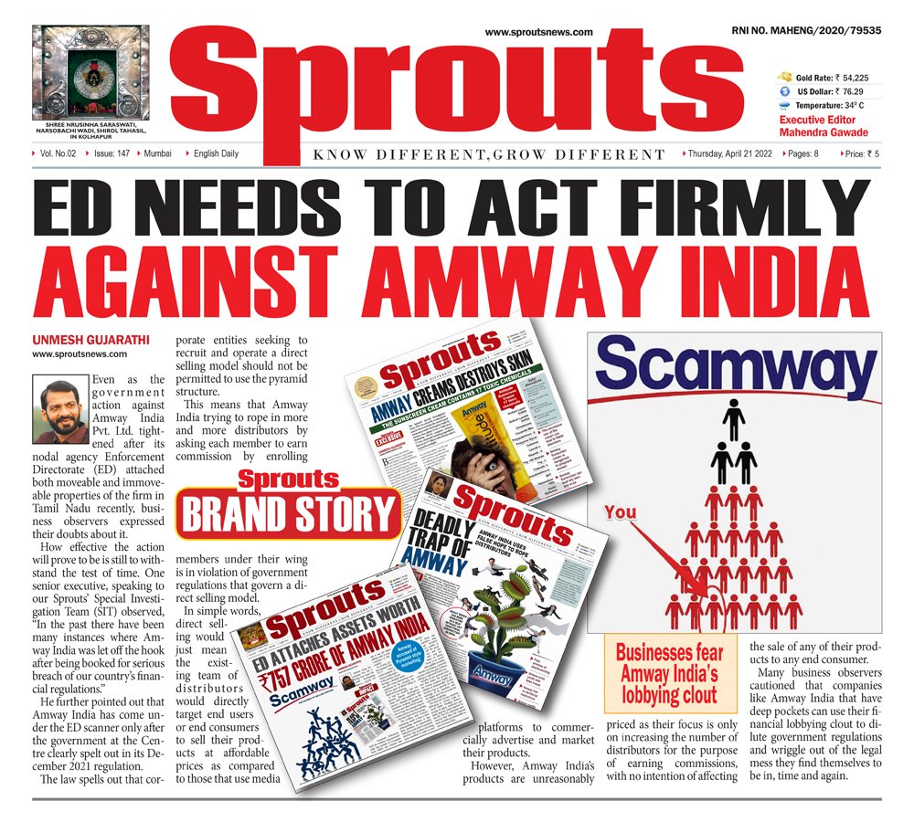 BUSINESS FEAR AMWAY INDIA’S LOBBYING CLOUT