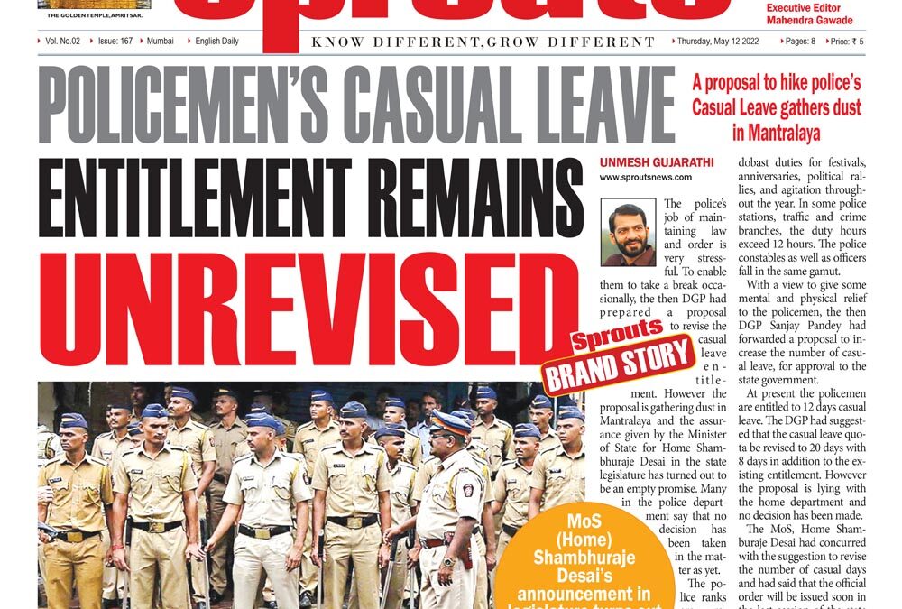 Policemen’s casual leave entitlement remains unrevised despite Minister’s assurance