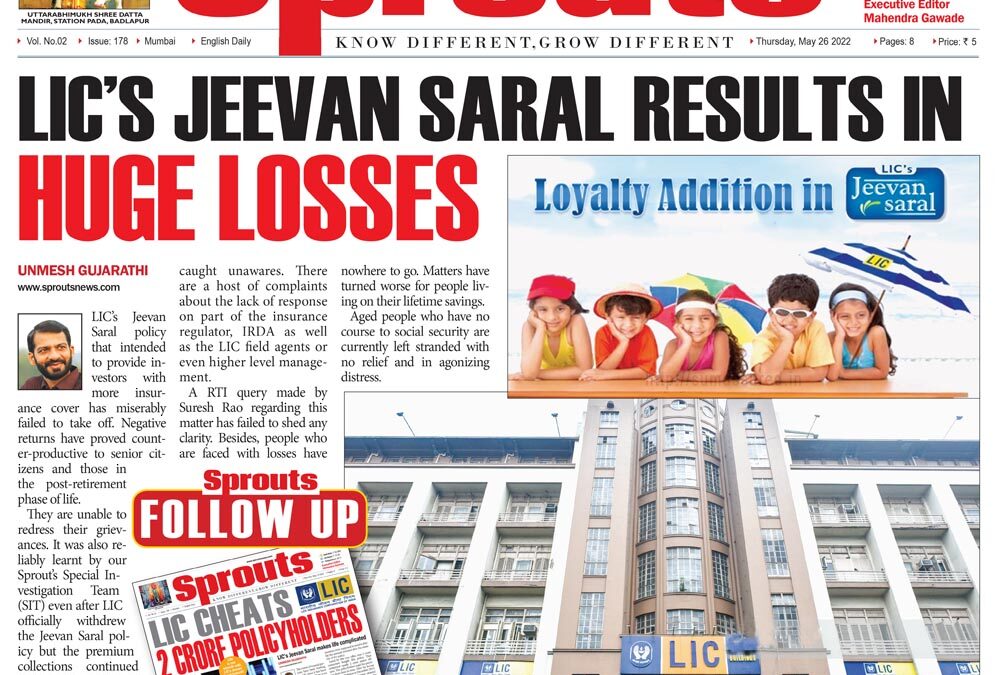 LIC’s Jeevan Saral turns into a colossal loss 