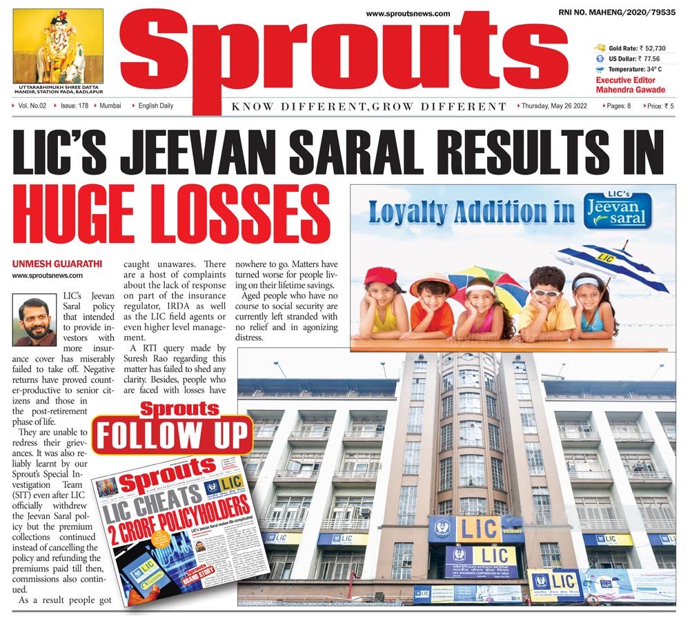 LIC’s Jeevan Saral turns into a colossal loss 