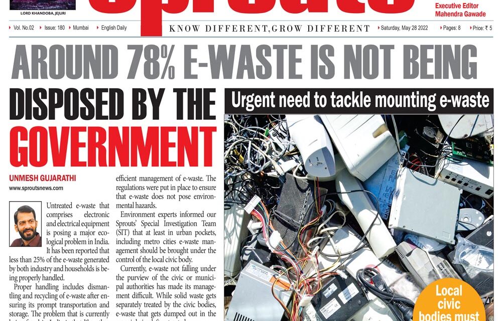 Around 78% e-waste is not being disposed by the government