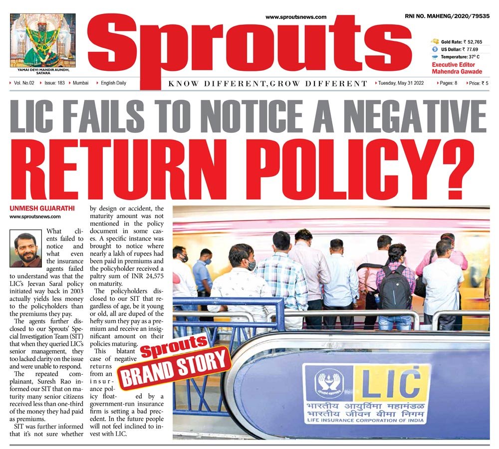 LIC fails to notice a negative return policy?