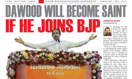 “Dawood will become saint if he joins BJP”