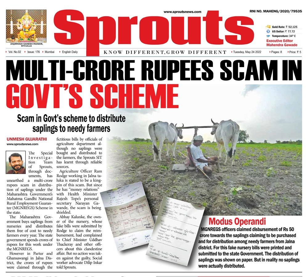 Multi-crore rupees scam in Govt’s scheme to distribute saplings to needy farmers