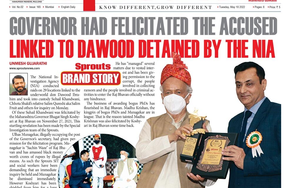 Governor had felicitated the accused linked to Dawood detained by the NIA