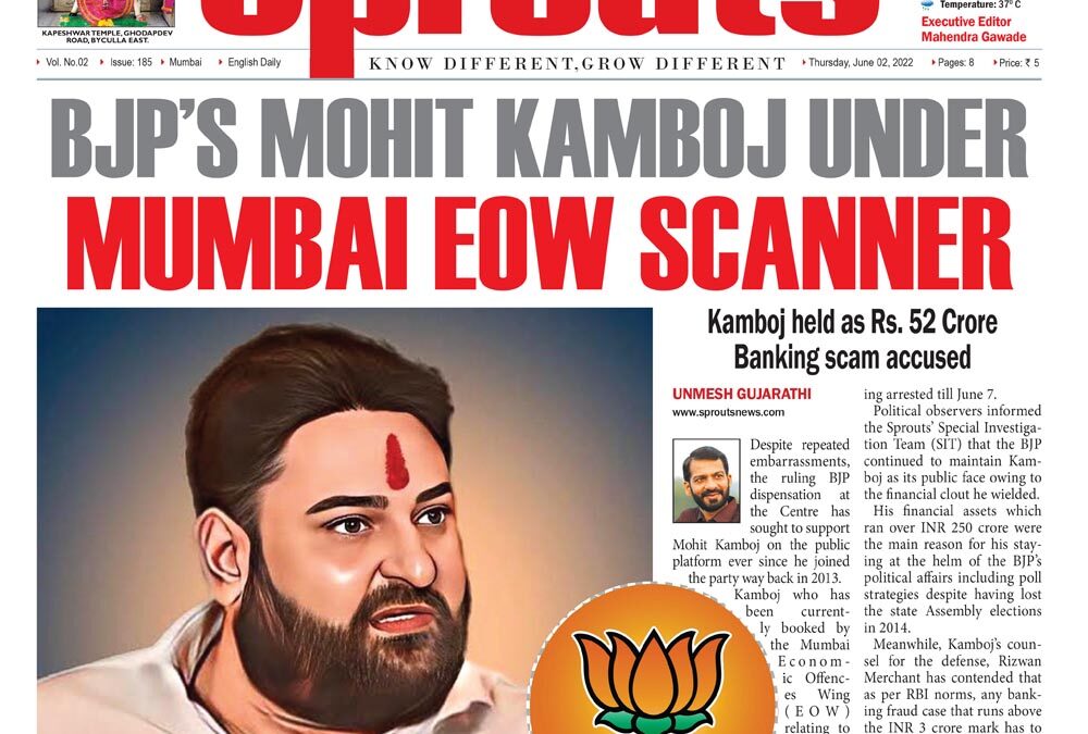 BJP’s Mohit Kamboj under Mumbai EOW scanner