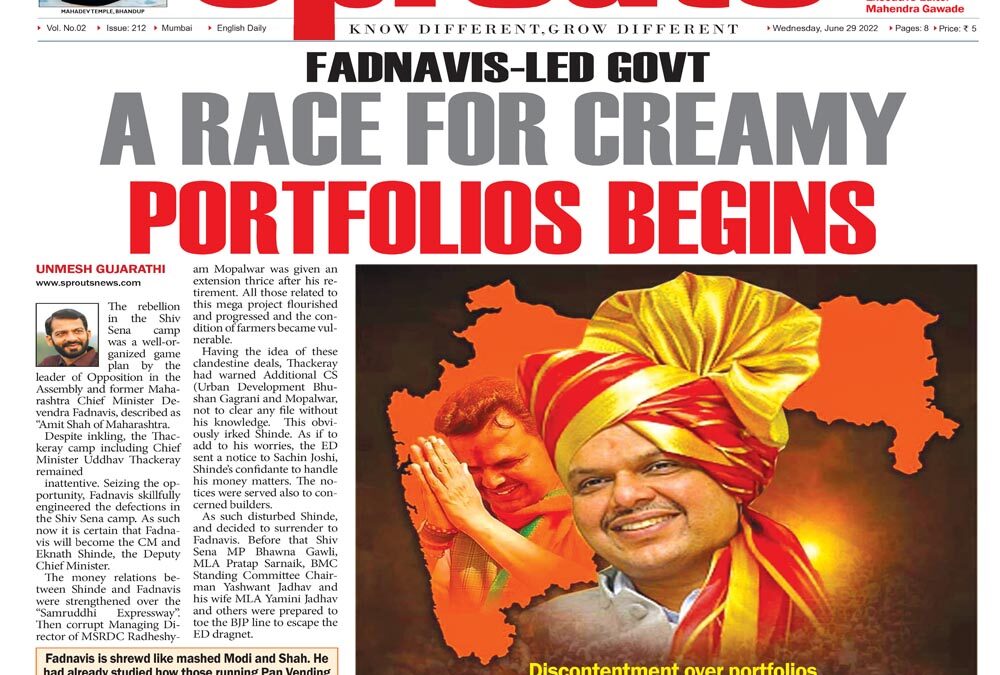 फडणवीस सरकारमध्ये मलईदार खात्यांसाठी चढाओढ 