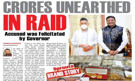 Crores Unearthed in Raid           