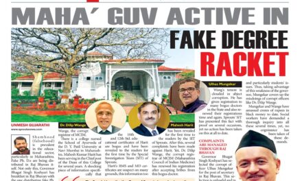 Maha’ Guv active in fake degree racket 