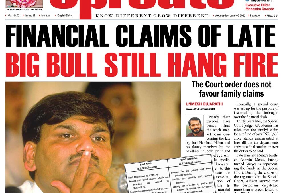 Financial claims of late big bull still hang fire