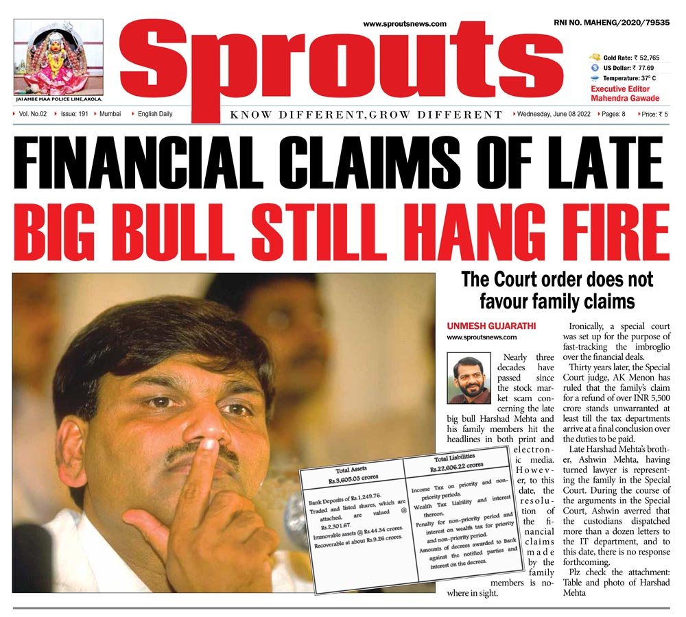 Financial claims of late big bull still hang fire