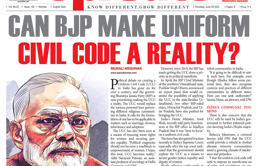 Can BJP make uniform civil code a reality?