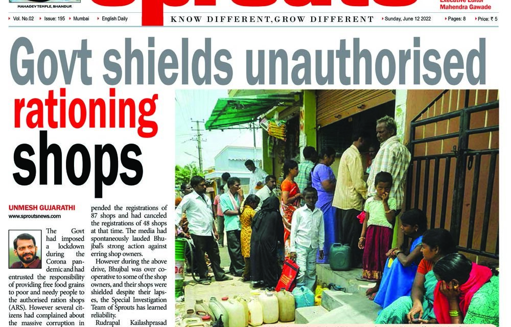 Govt shields unauthorised rationing shops