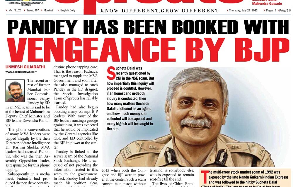 Pandey has been booked with vengeance by BJP