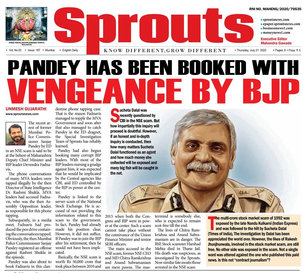 Pandey has been booked with vengeance by BJP