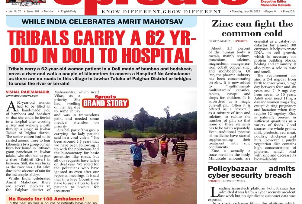 While India Celebrates Amrit Mahotsav; Tribals carry a 62 yr-old in Doli to Hospital.