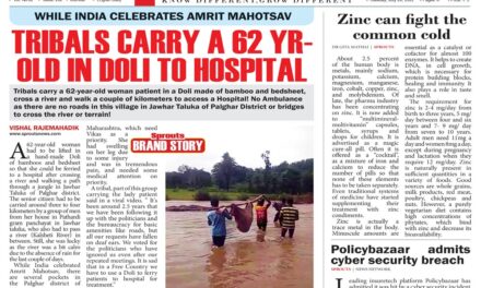 While India Celebrates Amrit Mahotsav; Tribals carry a 62 yr-old in Doli to Hospital.